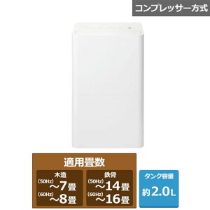 TWINBIRDicCo[hj C@\tߗފ@ JS-E956W zCg