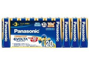 Panasonicipi\jbNj P3dr LR6EJ/20SW