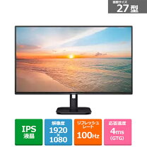 楽天市場】philips ディスプレイ 278e1a/11の通販