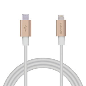 GR USB@C|LightningP[u^ϋv^1D0m MPA-CLPS10GD S[h