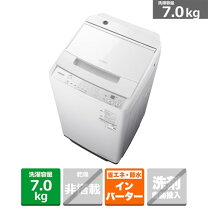 楽天市場】日立 ビートウォッシュ 7kgの通販
