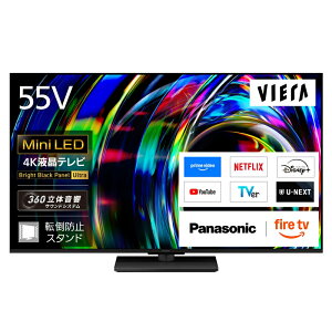 (���������ۏ�/�z���ݒu����)Panasonic�i�p�i�\�j�b�N�j 55V�^�@4K�`���[�i�[�����t���e���r�@VIERA�i�r�G���j�iFire TV�j TV-55W97C