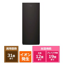 楽天市場】空気清浄機 ダイキン mck70（空気清浄機｜季節・空調家電 