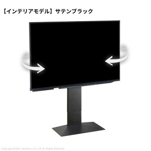 EQUALSiCR[Yj erX^hi32`80C`j@WALL INTERIOR TVSTAND V3 SW LOW TYPE WLTVZ5119 TeubNyCeAfzer͕ʔłB