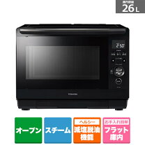 楽天市場】東芝 石窯ドーム（スチームオーブンレンジ｜電子レンジ 