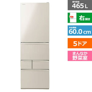 (���������ۏ�/�z���ݒu����)���ŁiTOSHIBA�j 5�h�A�①�� GR-A470GSH(EC) �T�e���S�[���h�@�E�J���@���e�ʁF465���b�g��