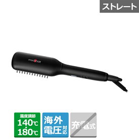 mod's hair（モッズヘア） コンパクトイオンヒートブラシ（海外電圧対応） MHB-3040-K ブラック
