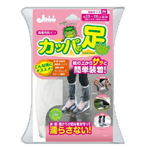 vX^bt gїp@Jbp̑M P150