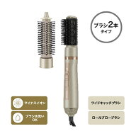 TESCOM （テスコム） マイナスイオン カールドライヤー TC365A-N ゴールド