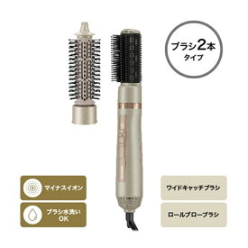 TESCOM （テスコム） マイナスイオン カールドライヤー TC365A-N ゴールド
