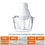 TESCOM （テスコム） フードプロセッサー TFP20A-W ホワイト