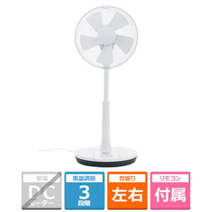 �A�r�e���b�N�X AC���[�^�[���ځ@���r���O��@ KS-F26MR-W �z���C�g�@�y�P�[�Y�f���L�I���W�i�����f���z