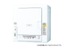 楽天市場】衣類乾燥 日立 de-n50wvの通販