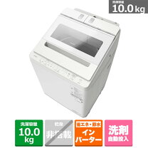 楽天市場】10kg ビートウォッシュの通販