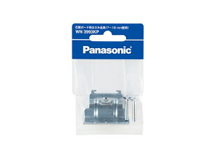 Panasonic�i�p�i�\�j�b�N�j �΍p�{�[�h�p�͂��݋��� WN3993KP