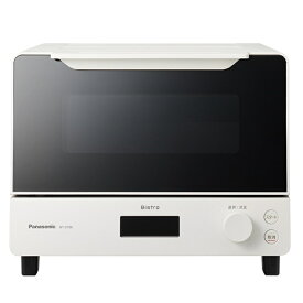 Panasonic（パナソニック） オーブントースター　ビストロ NT-D700-W ホワイト