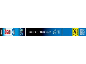 Panasonicipi\jbNj ǌu pbN 20` 2{ FL20SSECW18XCF32K N[FiFj