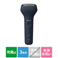 Panasonic（パナソニック） エントリーシェーバー 3枚刃 充電式 ES-RT1A-A ダークネイビー