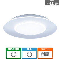 楽天市場】パナソニックhh－lc962a ledシーリングライトの通販
