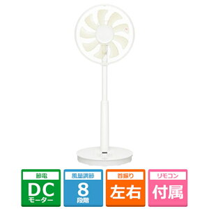 Panasonic�i�p�i�\�j�b�N�j DC���r���O��@ F-C339D-W