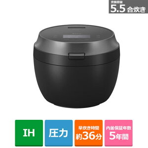 (���������ۏ�)Panasonic�i�p�i�\�j�b�N�j �ψ���IH�W���[���ъ� SR-X910E-K �u���b�N�@���їe�ʁF5.5��