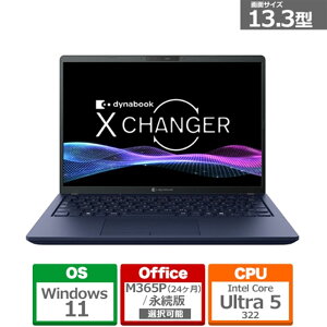 dynabook�i�_�C�i�u�b�N�j 13.3�^�m�[�g�p�\�R���@dynabook X7 / Copilot+ PC P1X7APBL �_�[�N�e�b�N�u���[