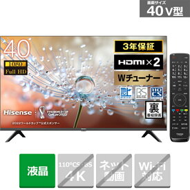 ハイセンス・ジャパン 40V型　2Kフルハイビジョン液晶テレビ 40A30H