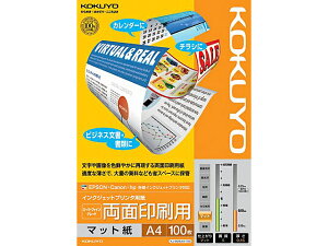 RN IJPpX[p[t@CO[h@ʈp KJ-M26A4-100 A4TCYi210×297mmj/ 100