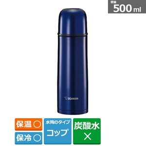 �ۈ�}�z�[�r�� �X�e�����X�{�g�� SV-GR50 AA �u���[