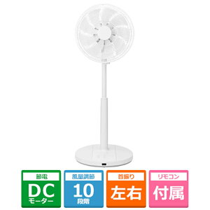 TWINBIRD�i�c�C���o�[�h�j �T�[�L�����[�V������@ EF-J952W �z���C�g