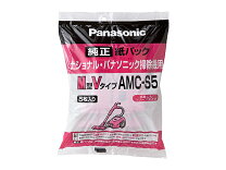 楽天市場】mc pkl18a w 紙パックの通販