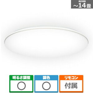 �A�r�e���b�N�X LED�V�[�����O���C�g ALCCW14D �z���C�g�N���A�@���14���p