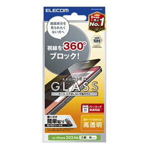 GR iPhone 16 KXtB ̂h~ ㉺E PM-A24AFLGGPF