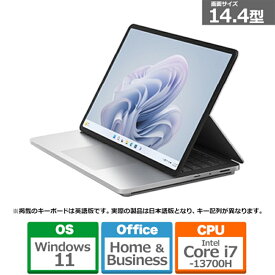 Microsoft（マイクロソフト） Surface Laptop Studio 2 Z1I-00018 Croe i7/32GB RAM/1TB SSD/GeForce RTX 4050