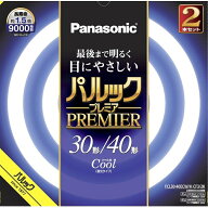 Panasonic（パナソニック） 丸形蛍光灯　パルックプレミア　30+40形　2本セット FCL3040ECWHCF32K クール…