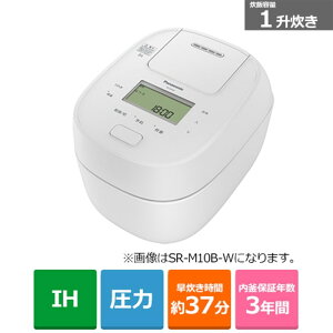 (ۏ)Panasonicipi\jbNj ψIHW[ъ@ǂ萆@MV[Y SR-M18B-W zCg@їeʁF1