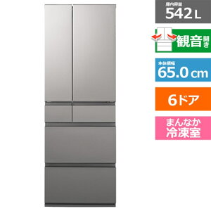 (ۏ/zݒu)Panasonicipi\jbNj 6hA①Ɂ@EY^Cv NR-F54EY2-S Vo[@ωJ@eʁF542bg