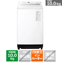 楽天市場】na－fa100h6－wの通販