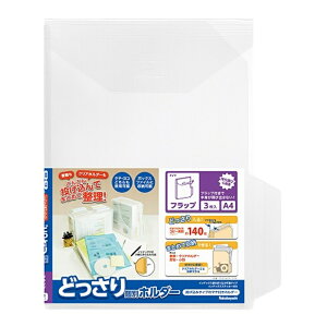 iJoV ǂʃz_[@A4@tbv@3P CH-4135C-3