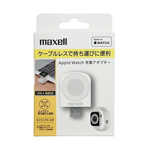 maxelli}NZj Apple Watch[dA_v^[uAir Voltage(GA{e[W)v WP-ADAW40 zCg