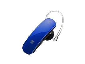 バッファロー（Buffalo） Bluetooth　ヘッドセット BSHSBE33BL ブルー
