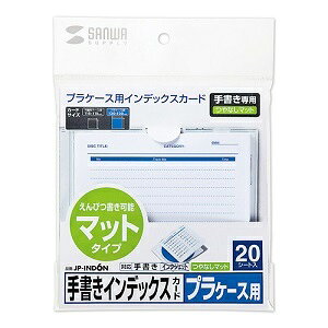 �T�����T�v���C �菑���p�C���f�b�N�X�J�[�h JP-IND6N