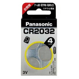 Panasonic（パナソニック） リチウムコイン電池 CR-2032/4H