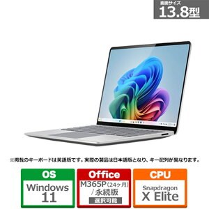 Microsoft�i�}�C�N���\�t�g�j Surface Laptop�i��7����j13.8�^ /Copilot+ PC /Snapdragon X Elite ZGP-00020 ������ 16GB /SSD 512GB/�v���`�i