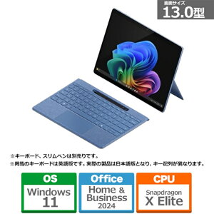 Microsofti}CN\tgj Surface Proi 11 jSnapdragon X Elite/16/1TB OLED Office 2024 /Copilot+ PC EP2-19234 Tt@CA