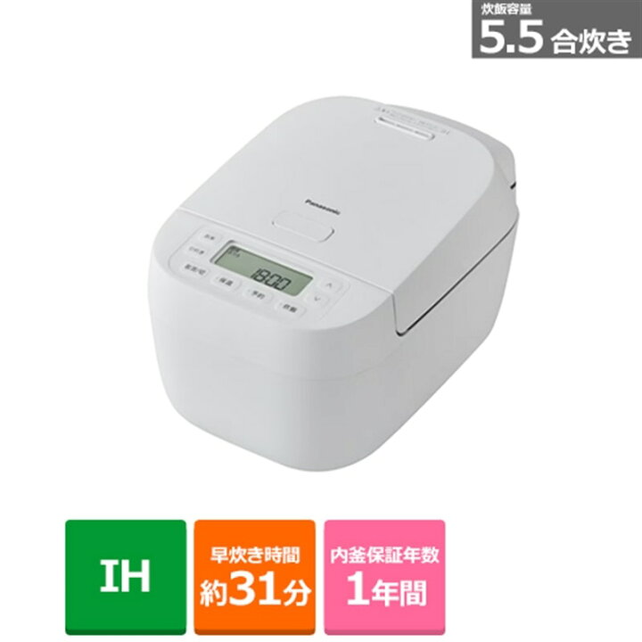 楽天市場】Panasonic（パナソニック） IHジャー炊飯器 SR-N210D-W 