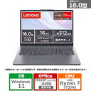 Lenovo(レノボ) 16型ノートパソコン　Lenovo IdeaPad Slim 3 Gen 10 83K8007JJP(IPS3 16ARP10) ルナグレー