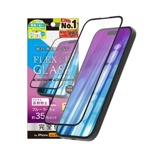 gjeB iPhone 16 ProΉ [FLEX 3D] ˖h~ FȂu[Cgጸ t[KX TR-IP24M3-G3-B3AGBK ubN