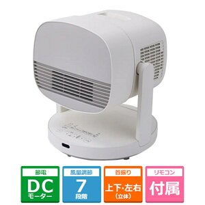 sirocaiVJj dC@@HOT&COOL T[L[^[ |JN[ SH-CD131 zCg