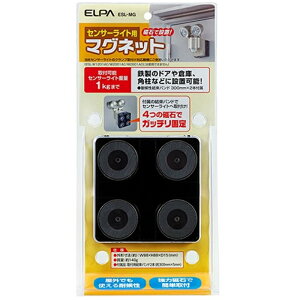 ELPA ZT[Cgp}Olbg ESL-MG